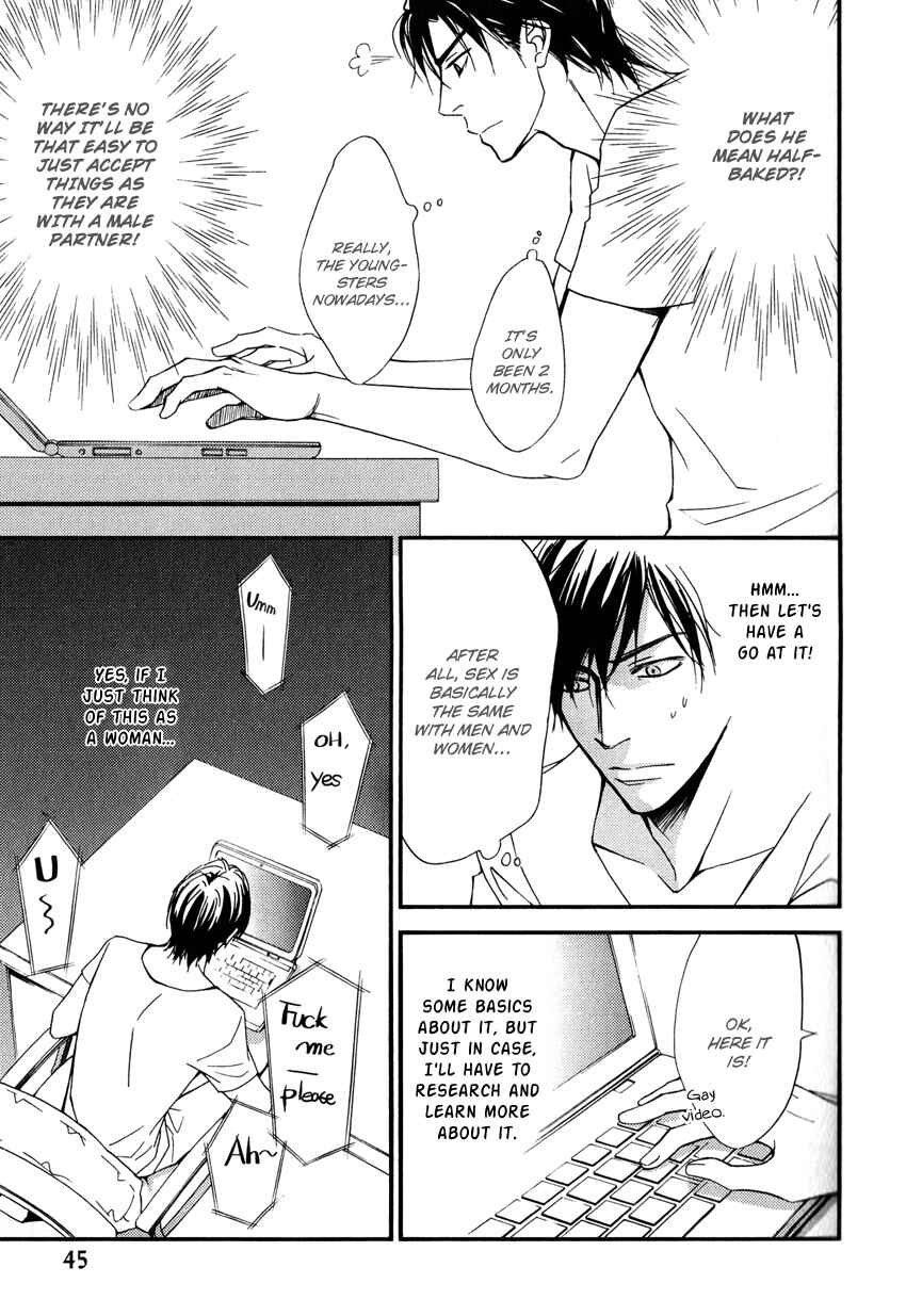 Page 14 Chapter 2 Kachou wa Kakko Ii