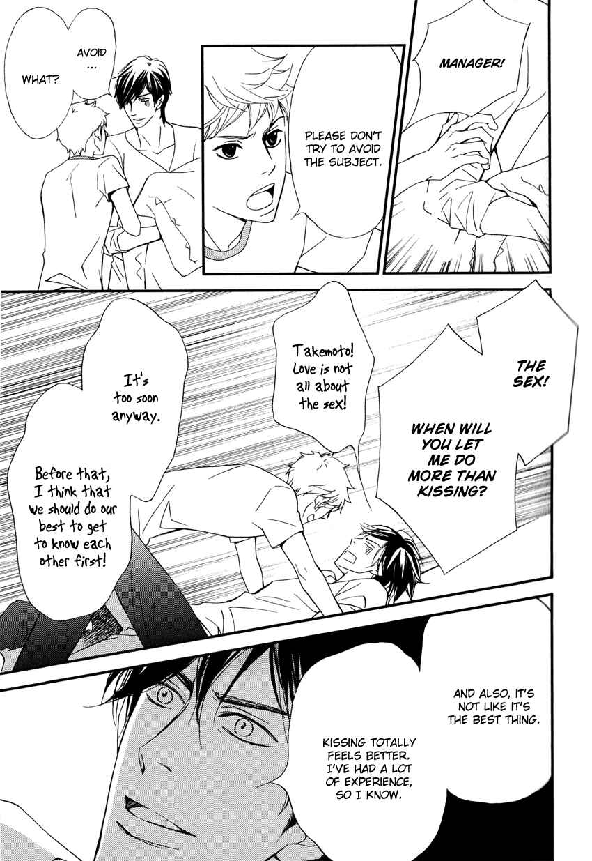 Page 6 Chapter 2 Kachou wa Kakko Ii