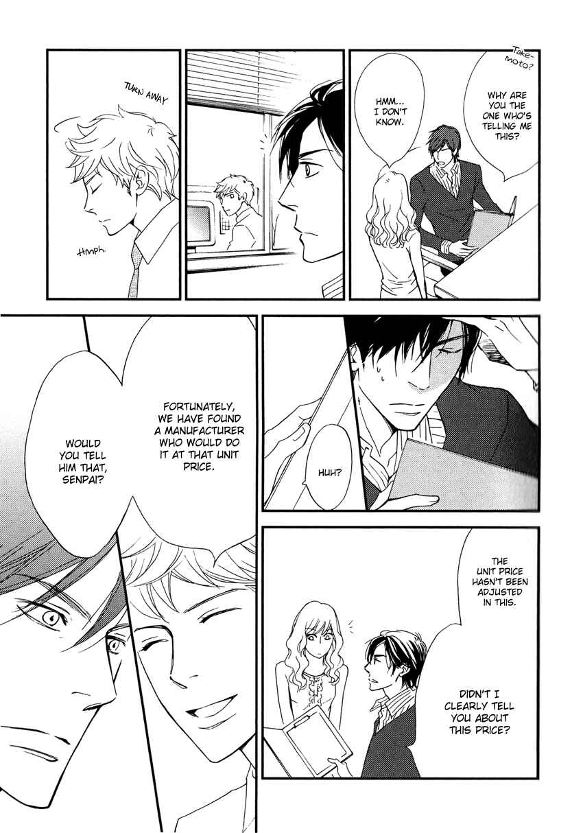 Page 8 Chapter 2 Kachou wa Kakko Ii
