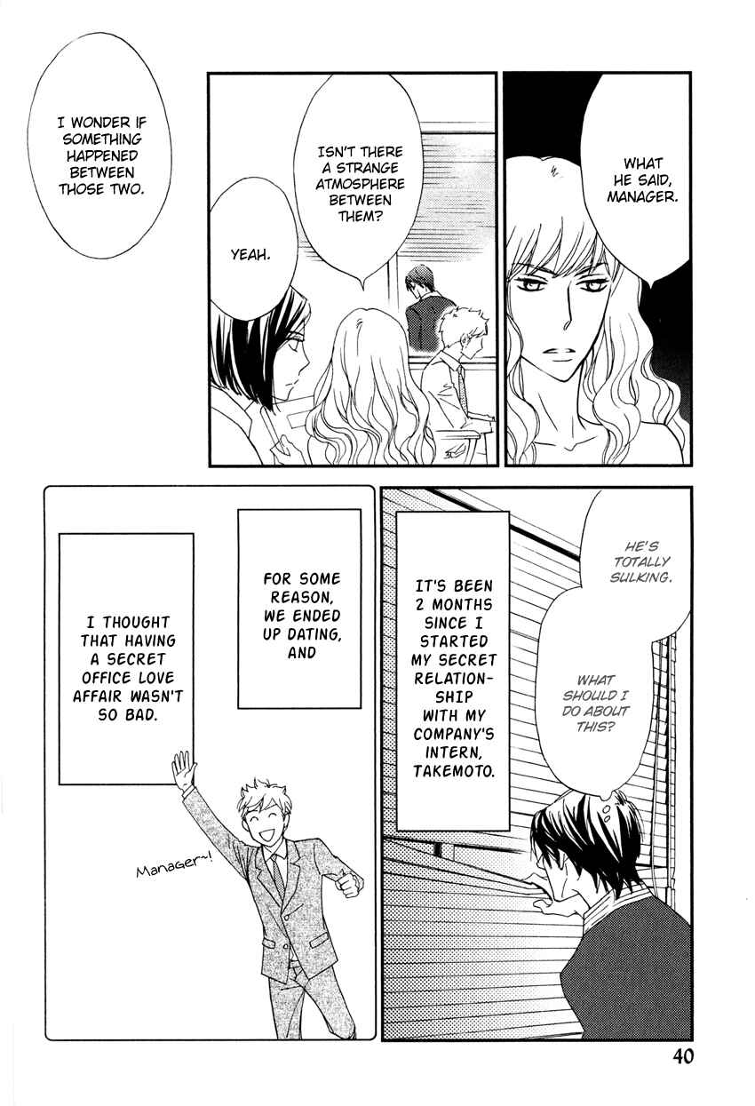 Page 9 Chapter 2 Kachou wa Kakko Ii