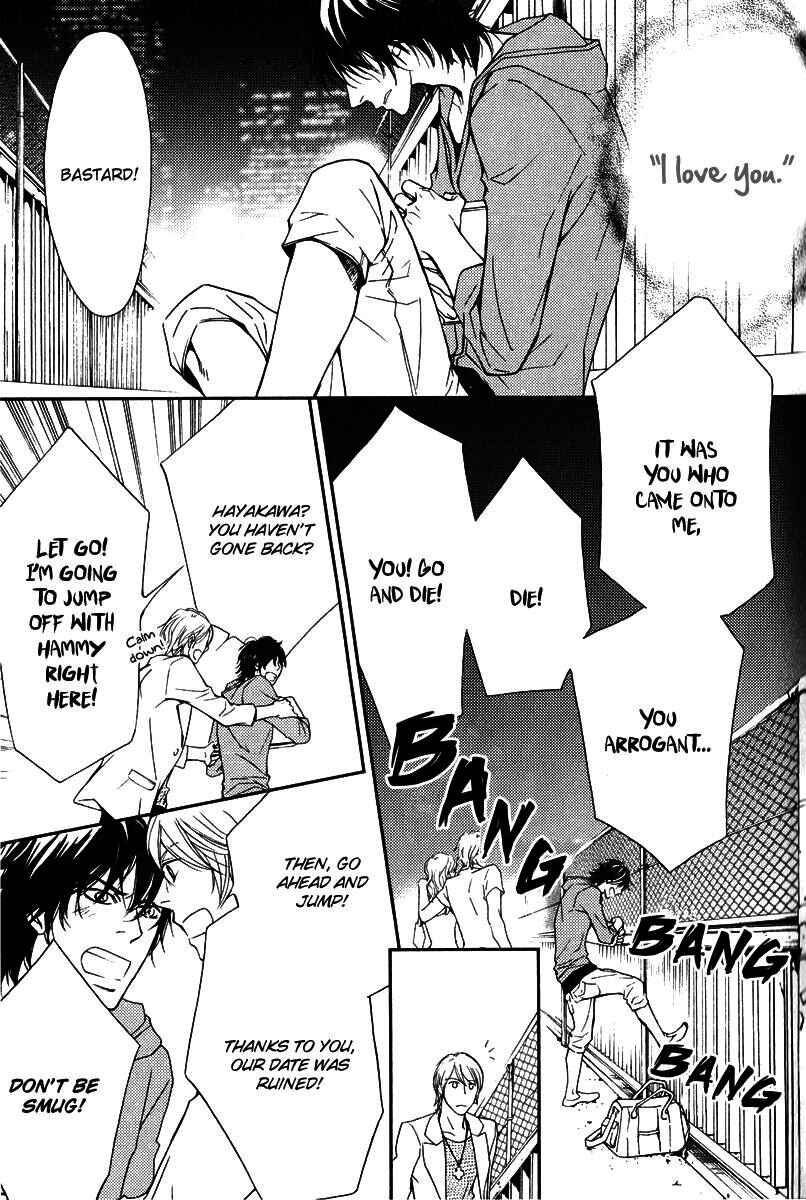 Page 11 Chapter 4 Kachou wa Kakko Ii
