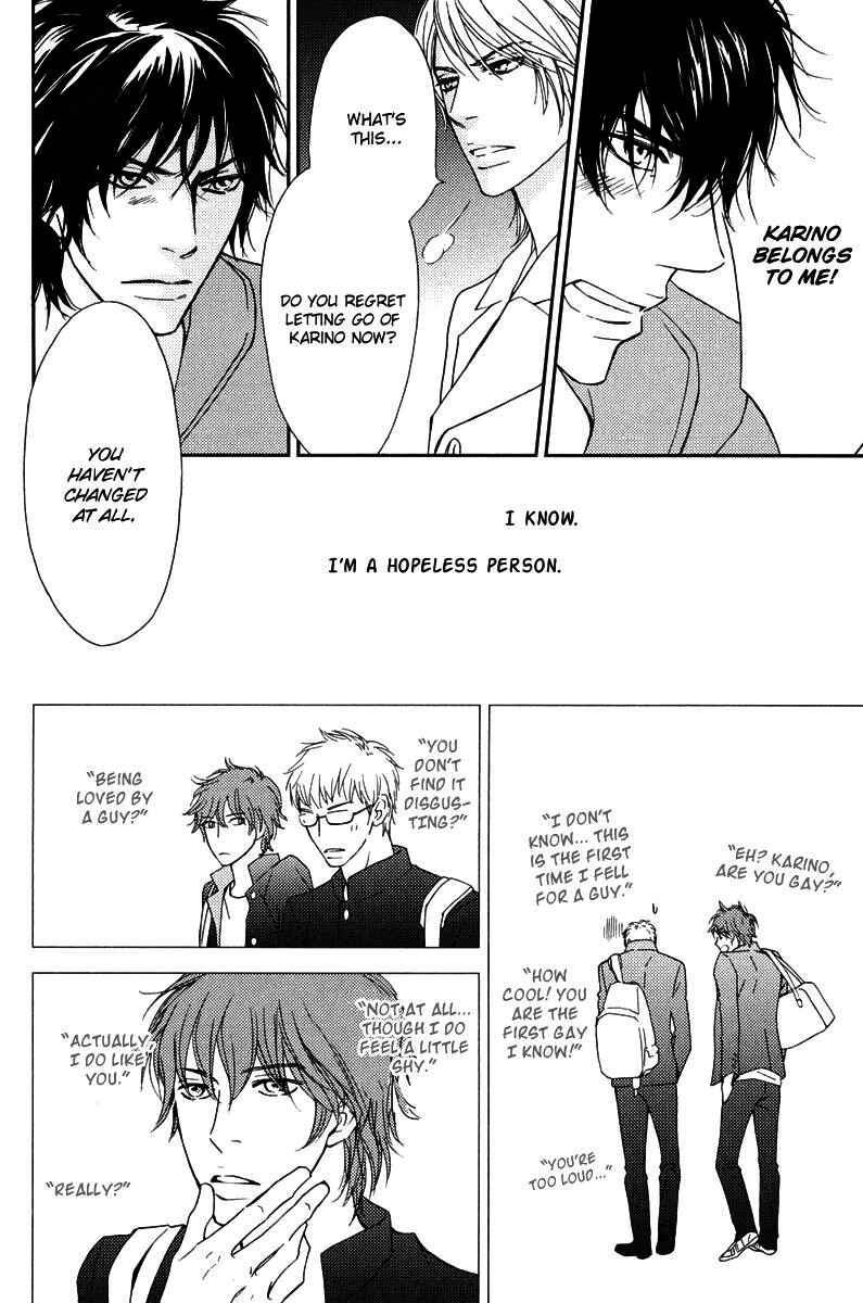 Page 12 Chapter 4 Kachou wa Kakko Ii