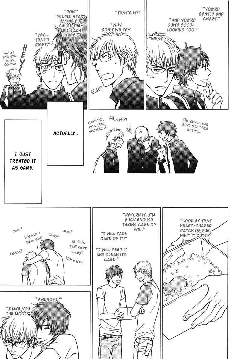 Page 13 Chapter 4 Kachou wa Kakko Ii