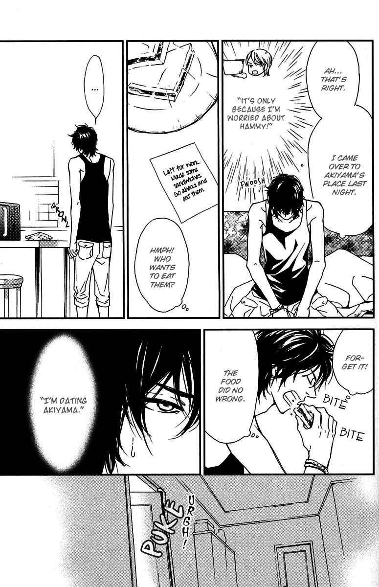 Page 17 Chapter 4 Kachou wa Kakko Ii