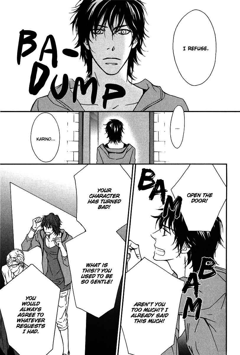 Page 23 Chapter 4 Kachou wa Kakko Ii