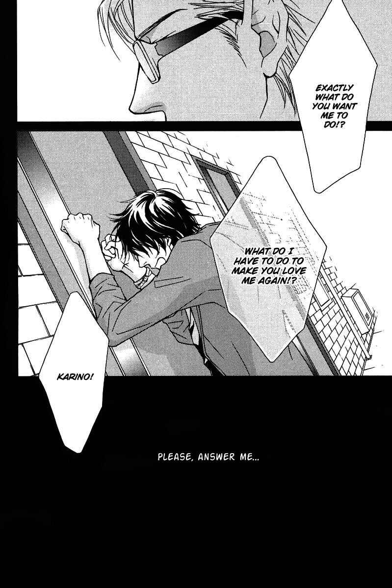 Page 24 Chapter 4 Kachou wa Kakko Ii
