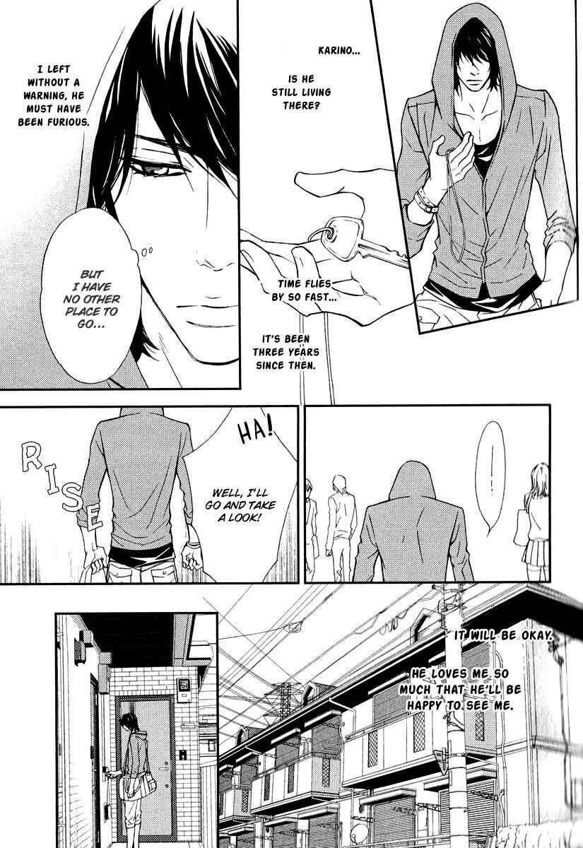 Page 3 Chapter 4 Kachou wa Kakko Ii