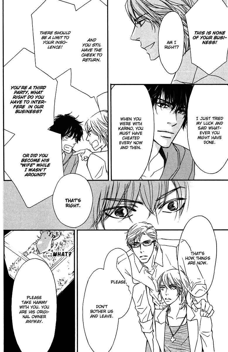 Page 8 Chapter 4 Kachou wa Kakko Ii