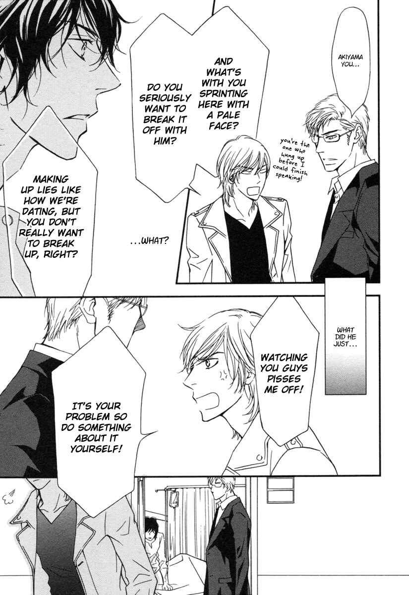 Page 15 Chapter 5 Kachou wa Kakko Ii