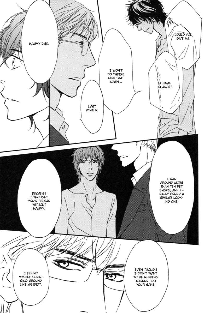 Page 17 Chapter 5 Kachou wa Kakko Ii