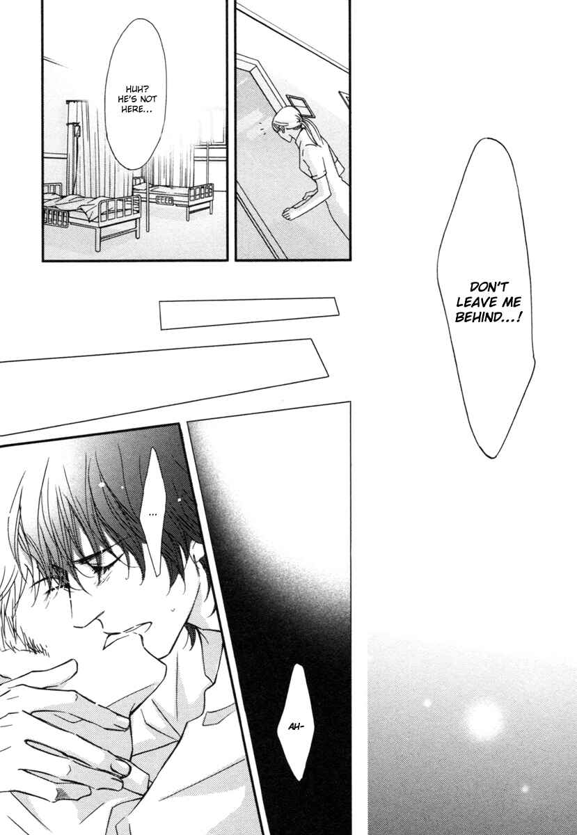 Page 19 Chapter 5 Kachou wa Kakko Ii