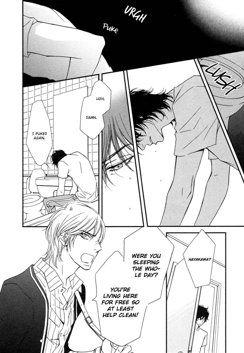 Page 2 Chapter 5 Kachou wa Kakko Ii
