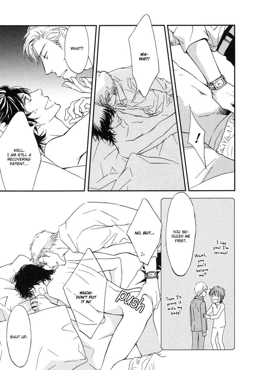 Page 21 Chapter 5 Kachou wa Kakko Ii