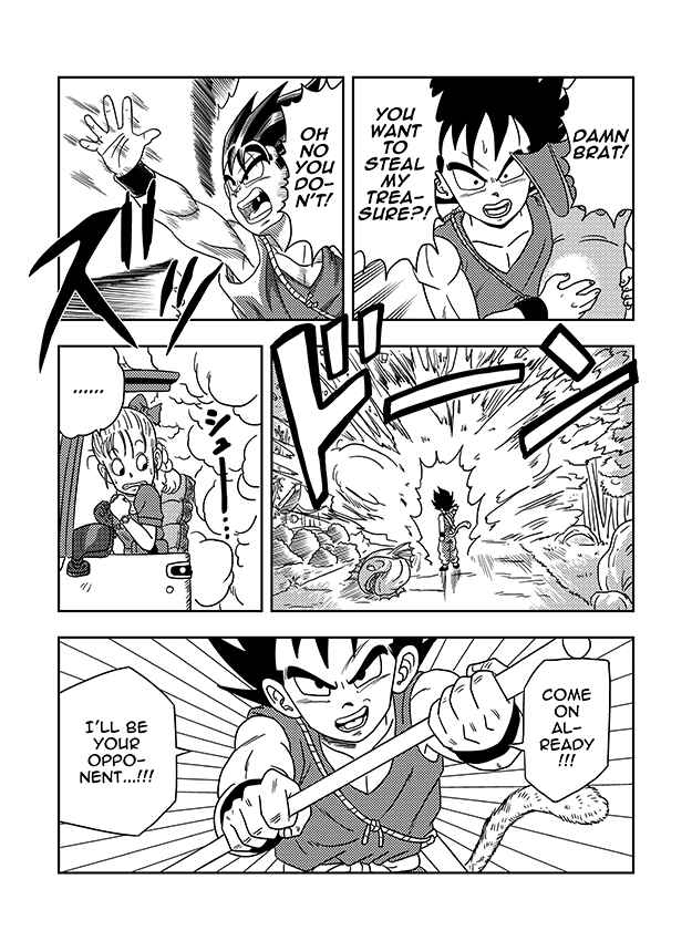 Page 1 Chapter 1 Super Vegeta Den