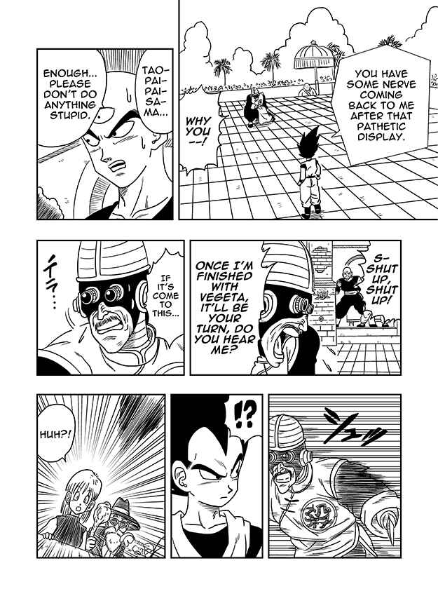 Page 11 Chapter 1 Super Vegeta Den