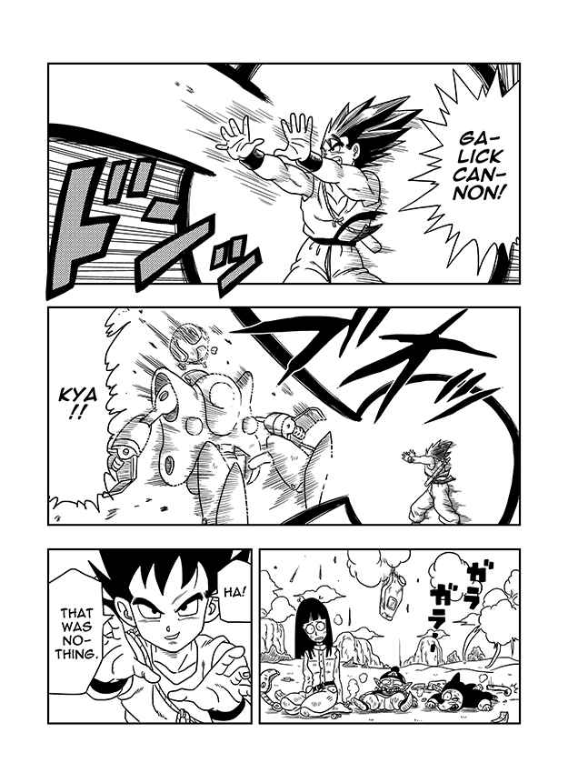 Page 6 Chapter 1 Super Vegeta Den