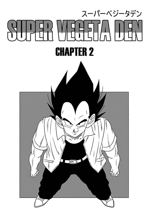 Page 1 Chapter 2 Super Vegeta Den
