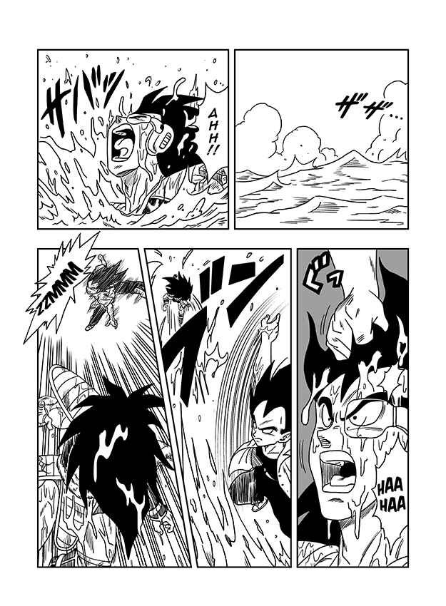 Page 13 Chapter 2 Super Vegeta Den