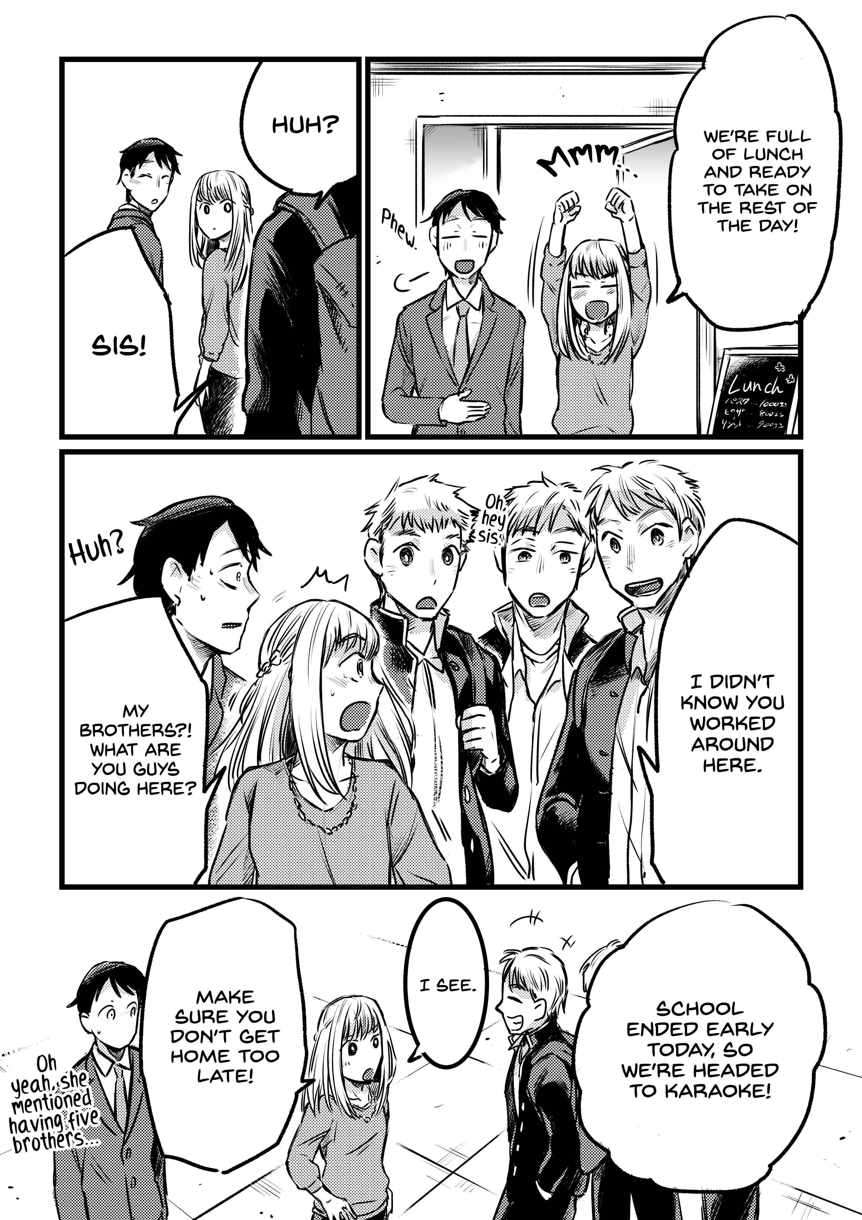 Page 2 Chapter 2 Senpai to Kouhai Nomi