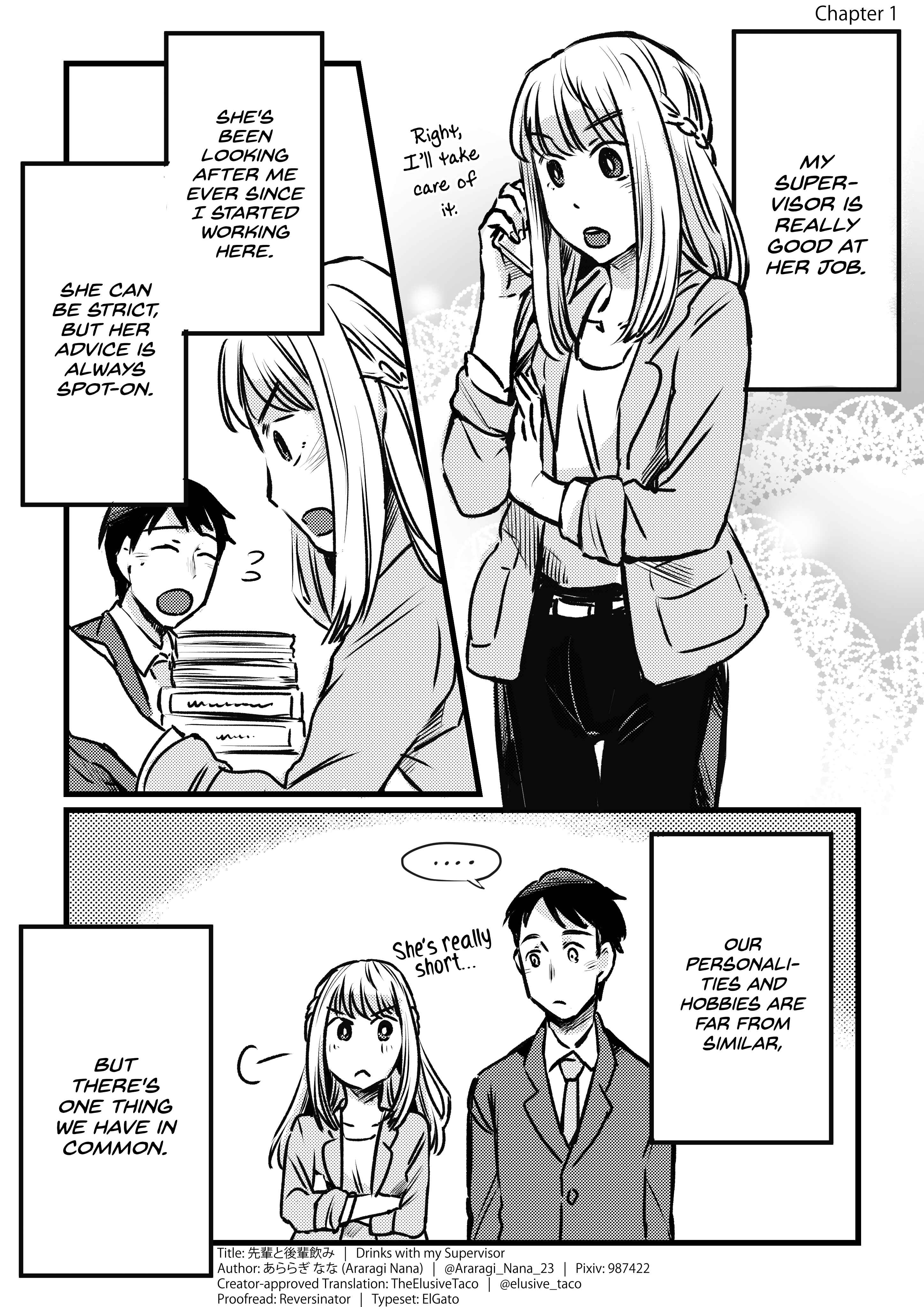 Page 1 Chapter 1 Senpai to Kouhai Nomi