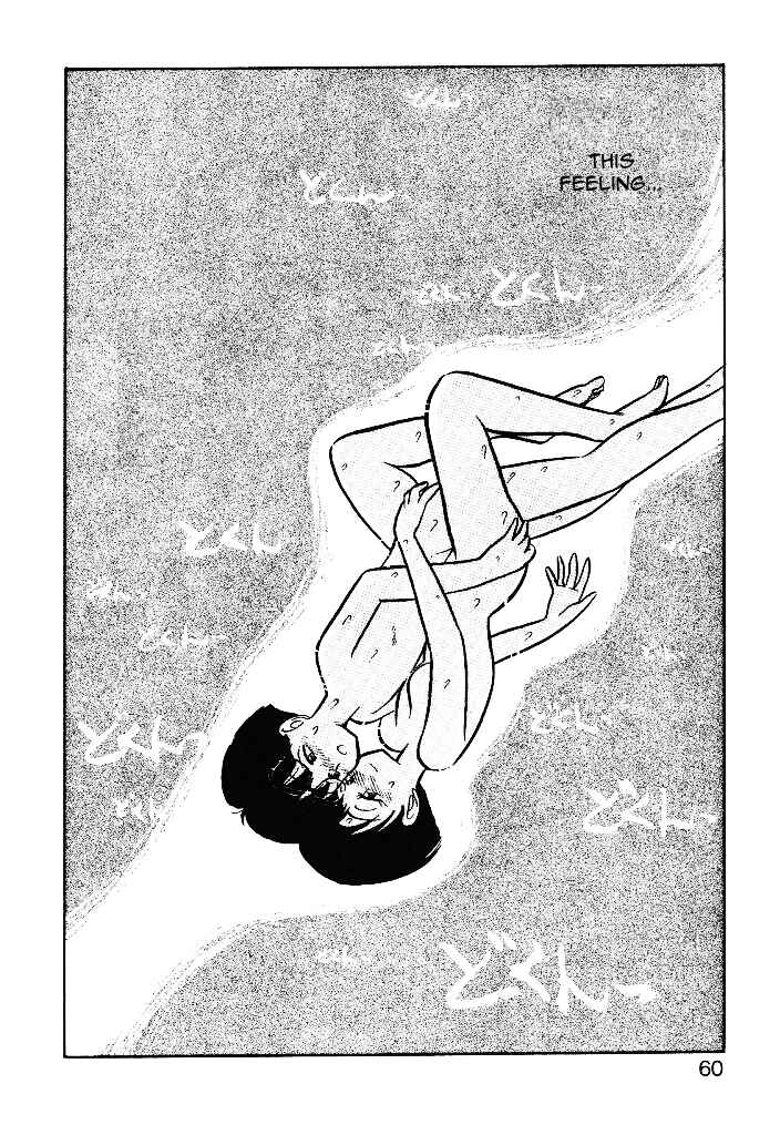 Page 18 Chapter 3 Magic Mushroom