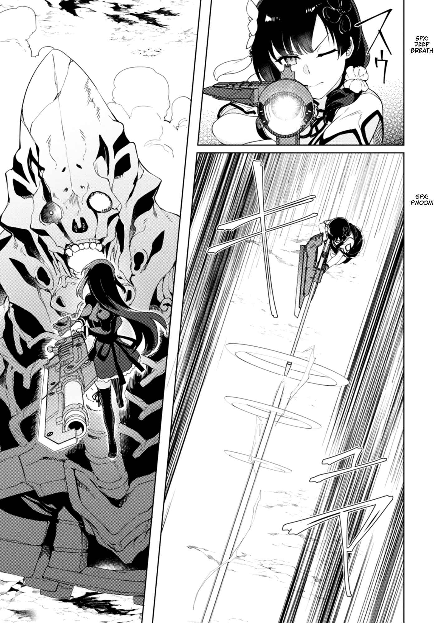 Page 21 Chapter 4 Assault Lily: League of Gardens -full bloom-