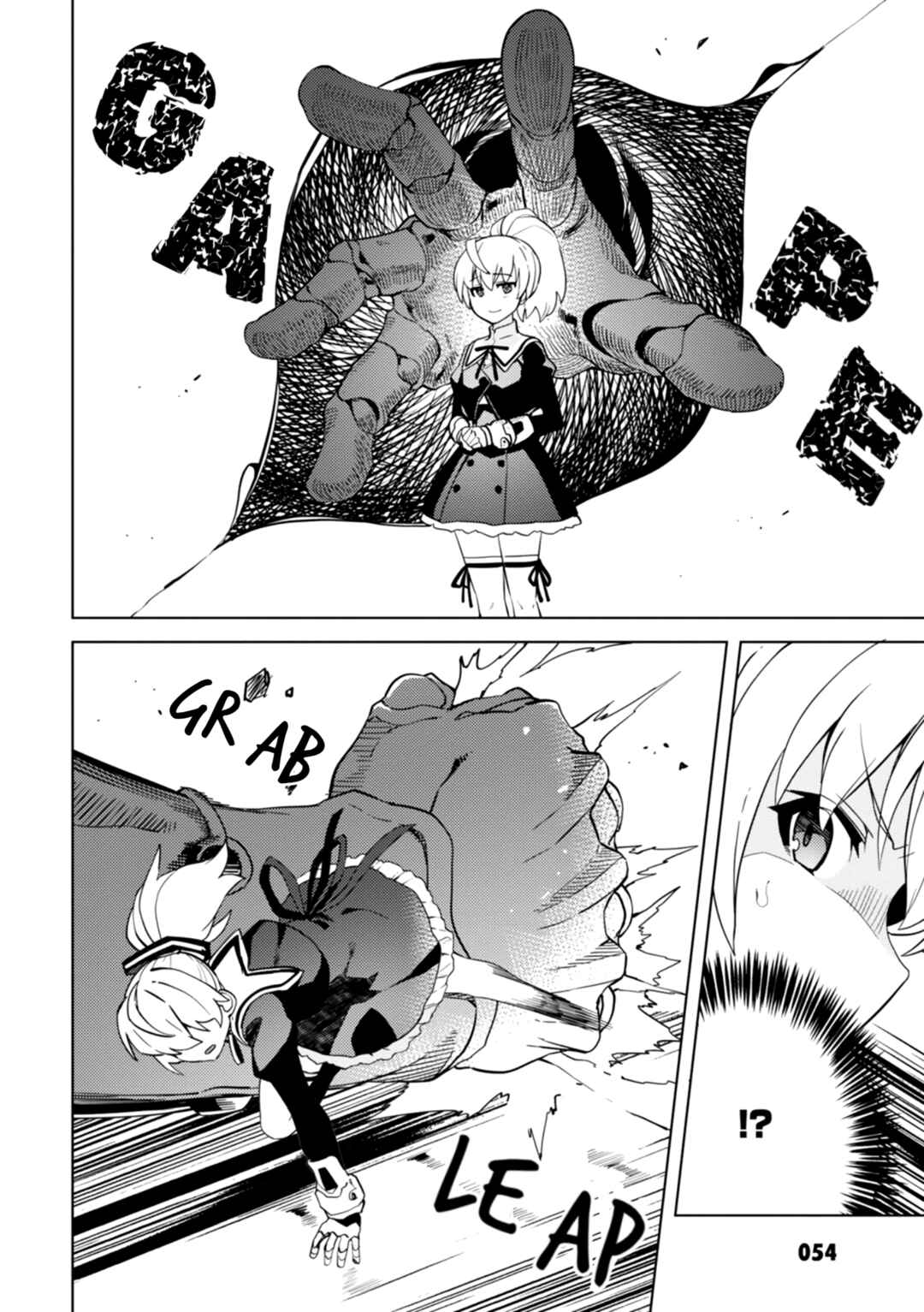 Page 12 Chapter 8 Assault Lily: League of Gardens -full bloom-