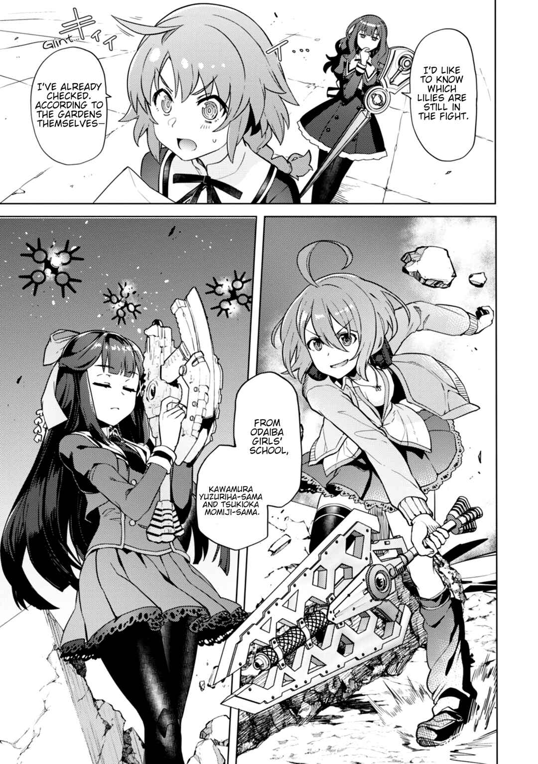 Page 11 Chapter 12 Assault Lily: League of Gardens -full bloom-