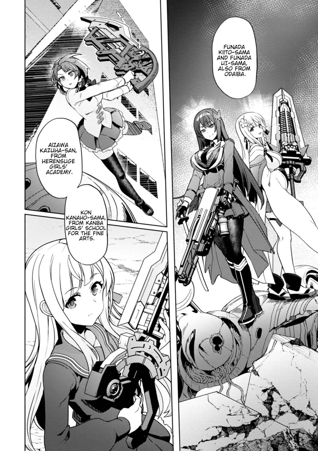 Page 12 Chapter 12 Assault Lily: League of Gardens -full bloom-