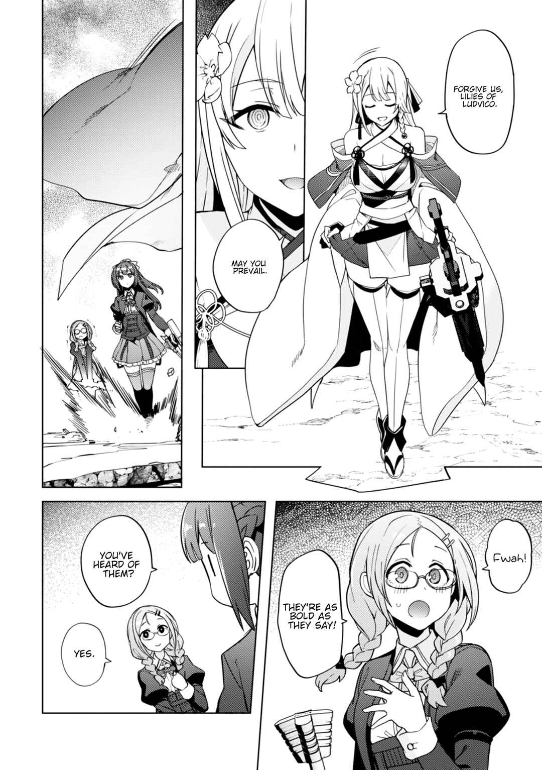 Page 16 Chapter 13 Assault Lily: League of Gardens -full bloom-