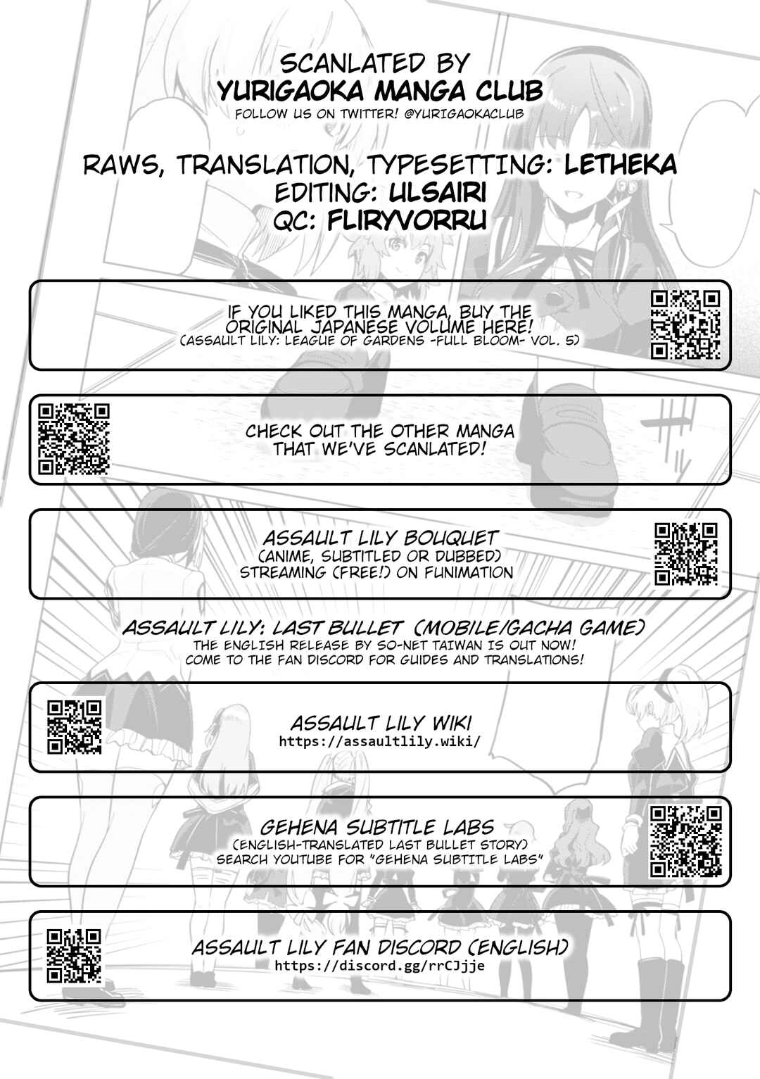 Page 23 Chapter 24 Assault Lily: League of Gardens -full bloom-