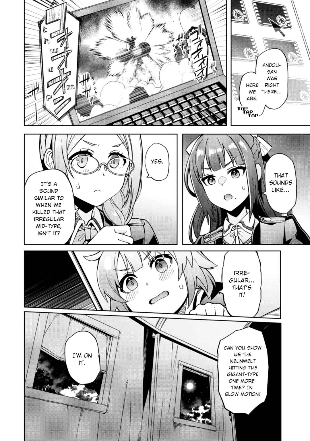 Page 6 Chapter 24 Assault Lily: League of Gardens -full bloom-
