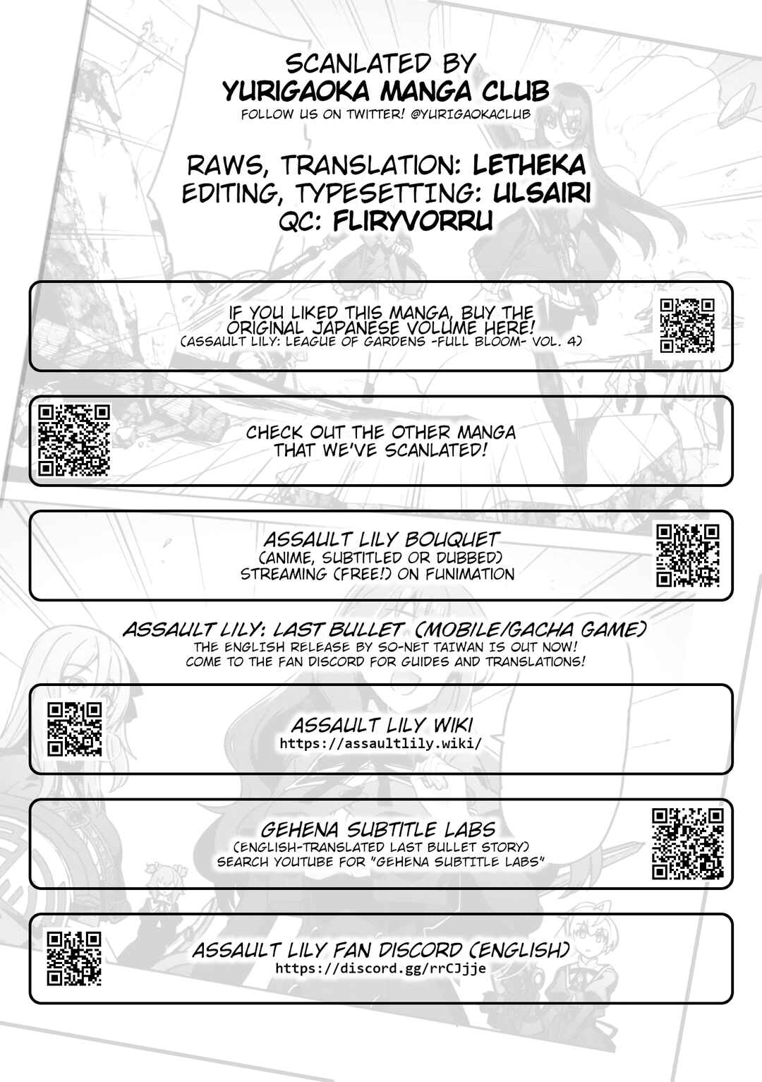 Page 19 Chapter 21 Assault Lily: League of Gardens -full bloom-