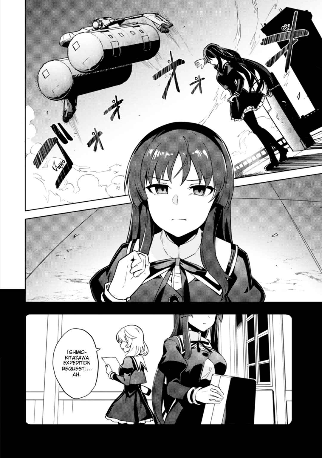 Page 12 Chapter 11 Assault Lily: League of Gardens -full bloom-