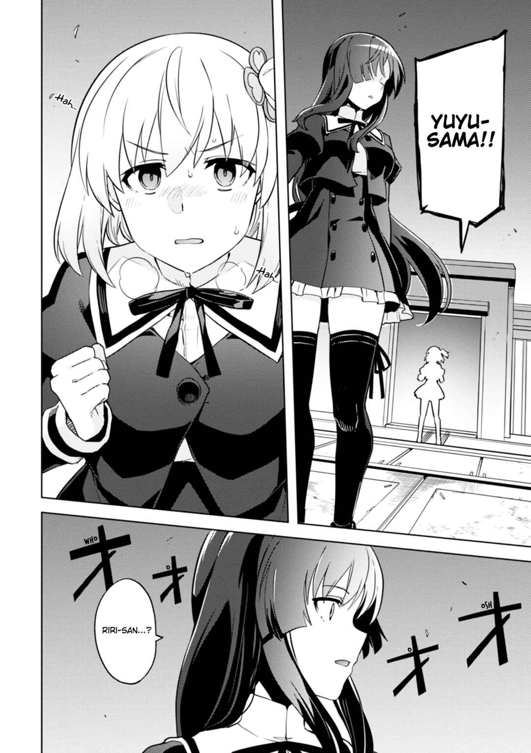 Page 14 Chapter 11 Assault Lily: League of Gardens -full bloom-