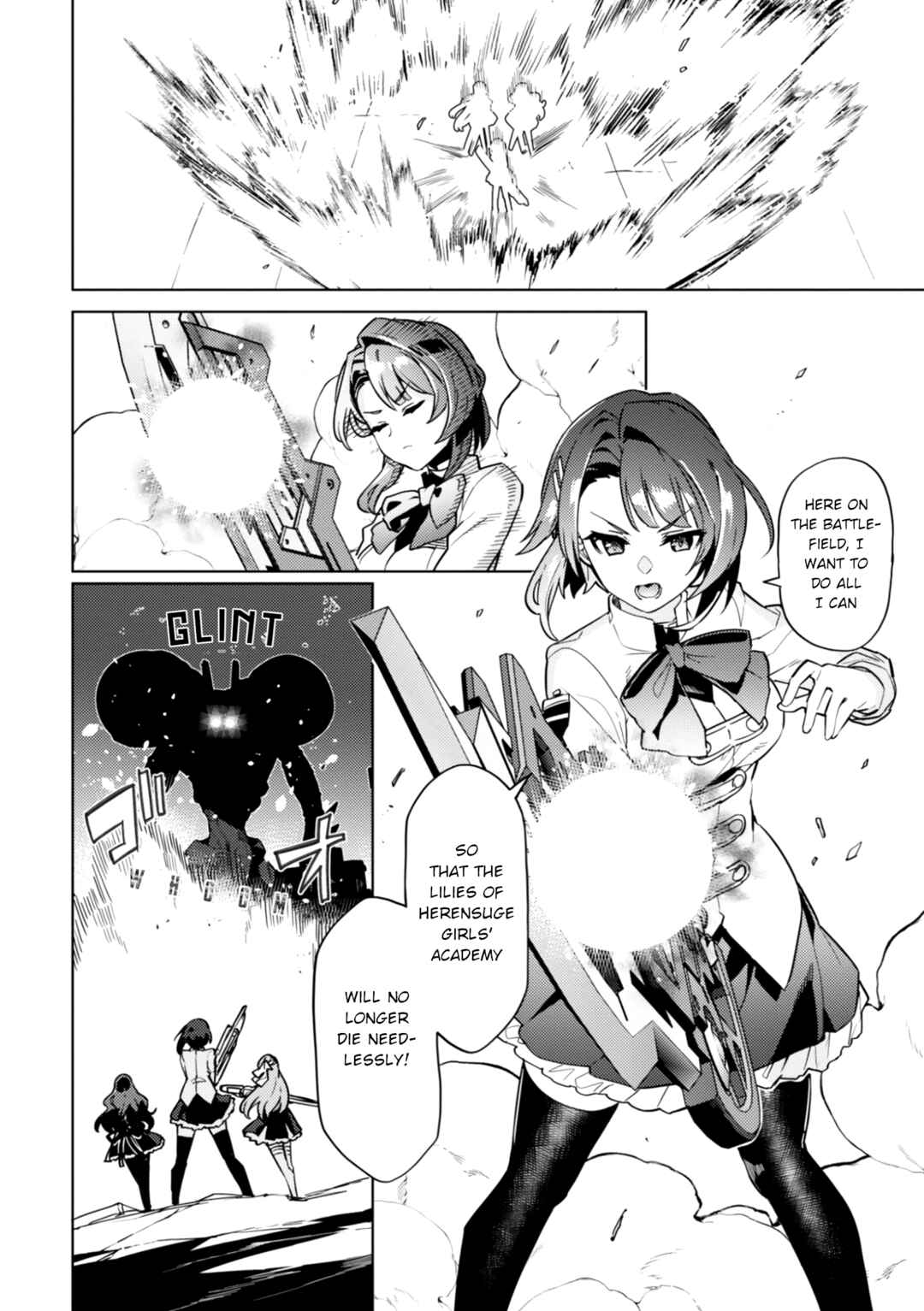 Page 2 Chapter 27 Assault Lily: League of Gardens -full bloom-