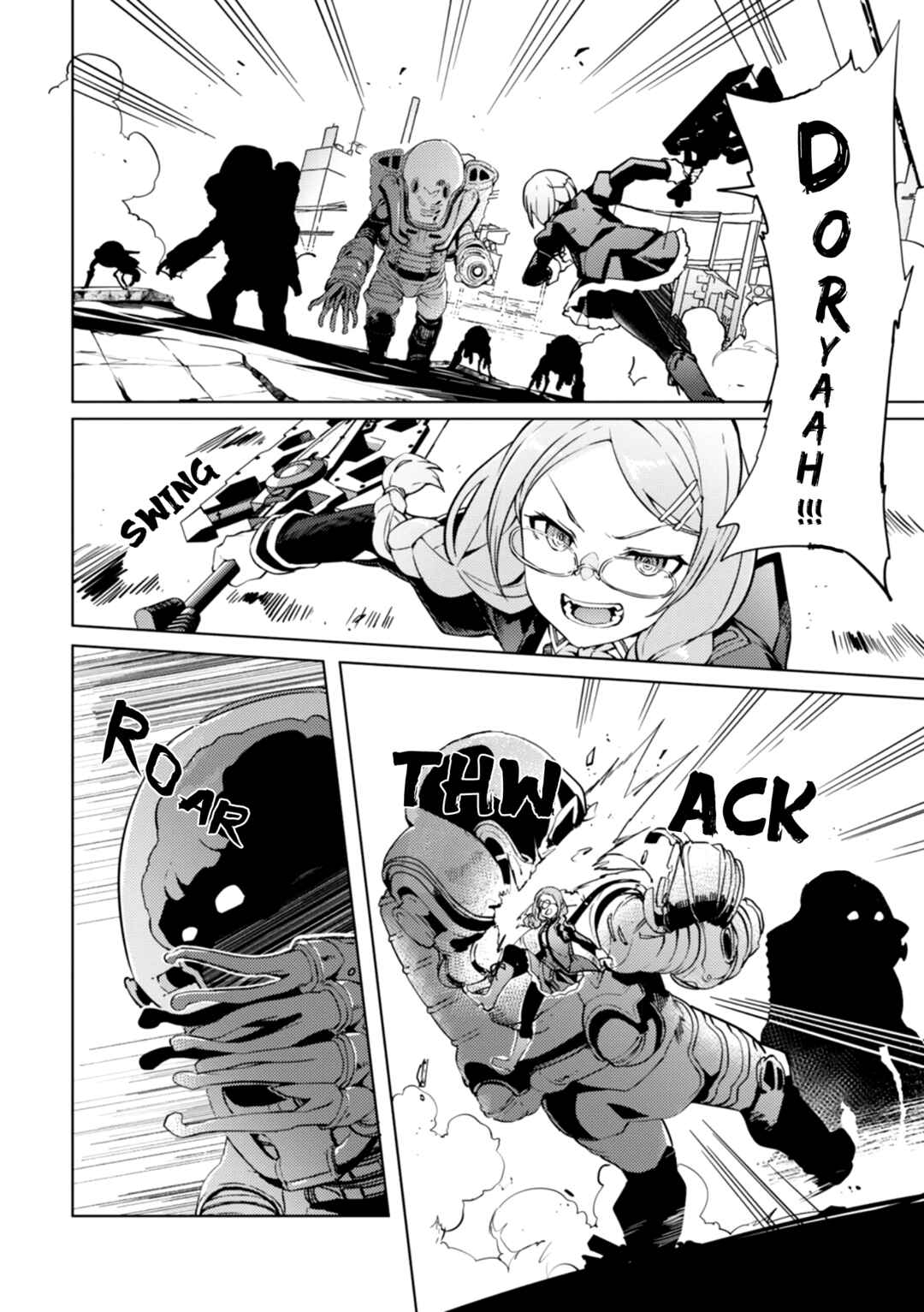 Page 11 Chapter 15 Assault Lily: League of Gardens -full bloom-