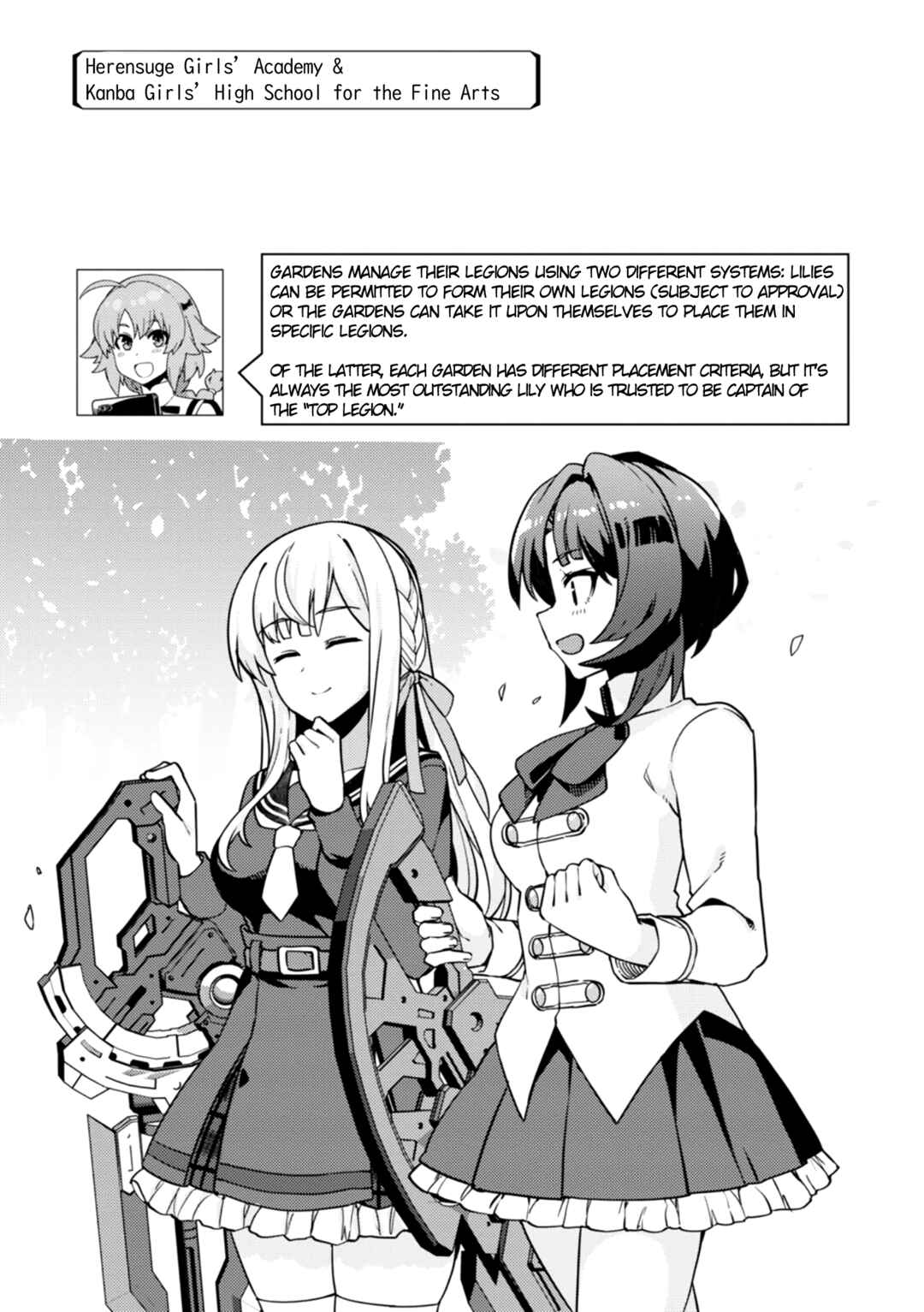 Page 22 Chapter 15 Assault Lily: League of Gardens -full bloom-