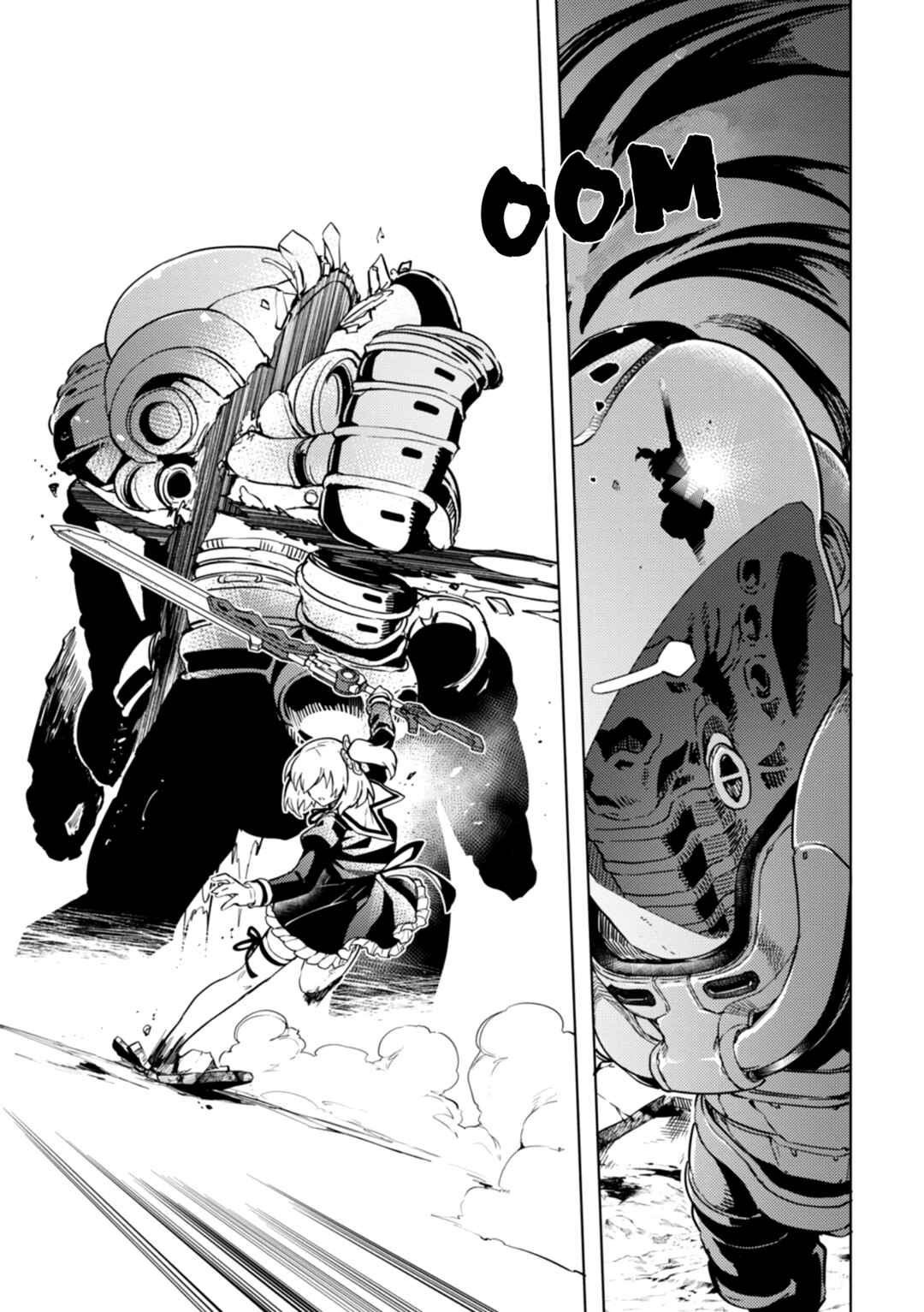 Page 6 Chapter 15 Assault Lily: League of Gardens -full bloom-