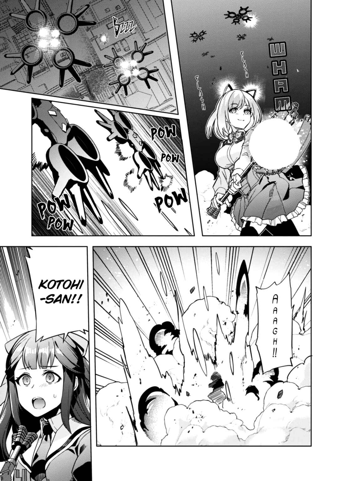 Page 13 Chapter 22 Assault Lily: League of Gardens -full bloom-