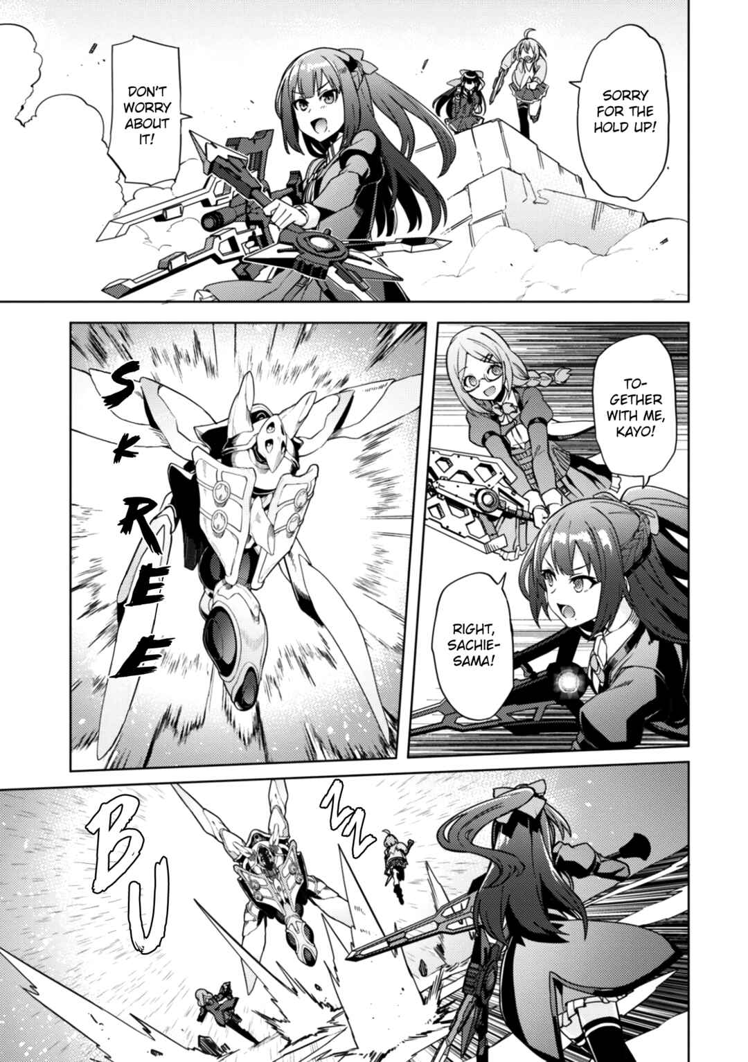 Page 17 Chapter 22 Assault Lily: League of Gardens -full bloom-