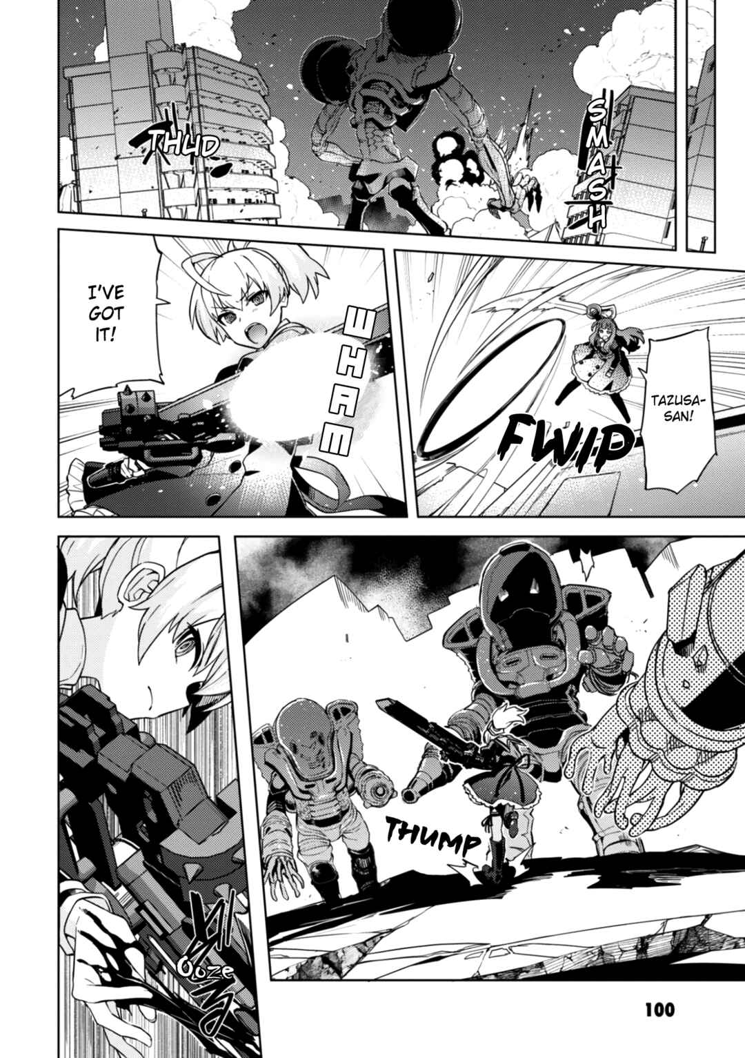 Page 8 Chapter 22 Assault Lily: League of Gardens -full bloom-