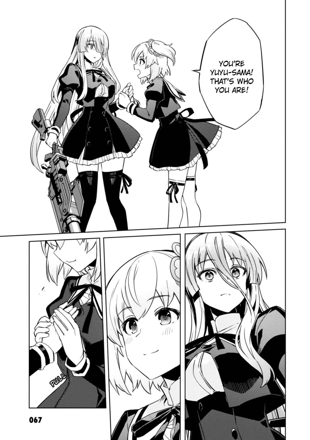 Page 17 Chapter 20 Assault Lily: League of Gardens -full bloom-