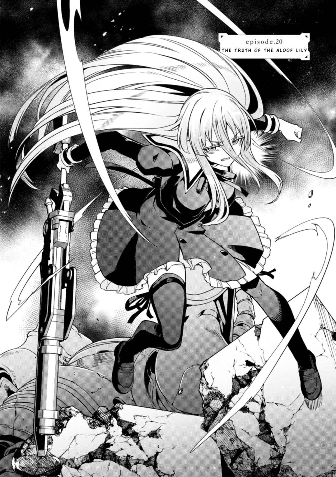 Page 2 Chapter 20 Assault Lily: League of Gardens -full bloom-