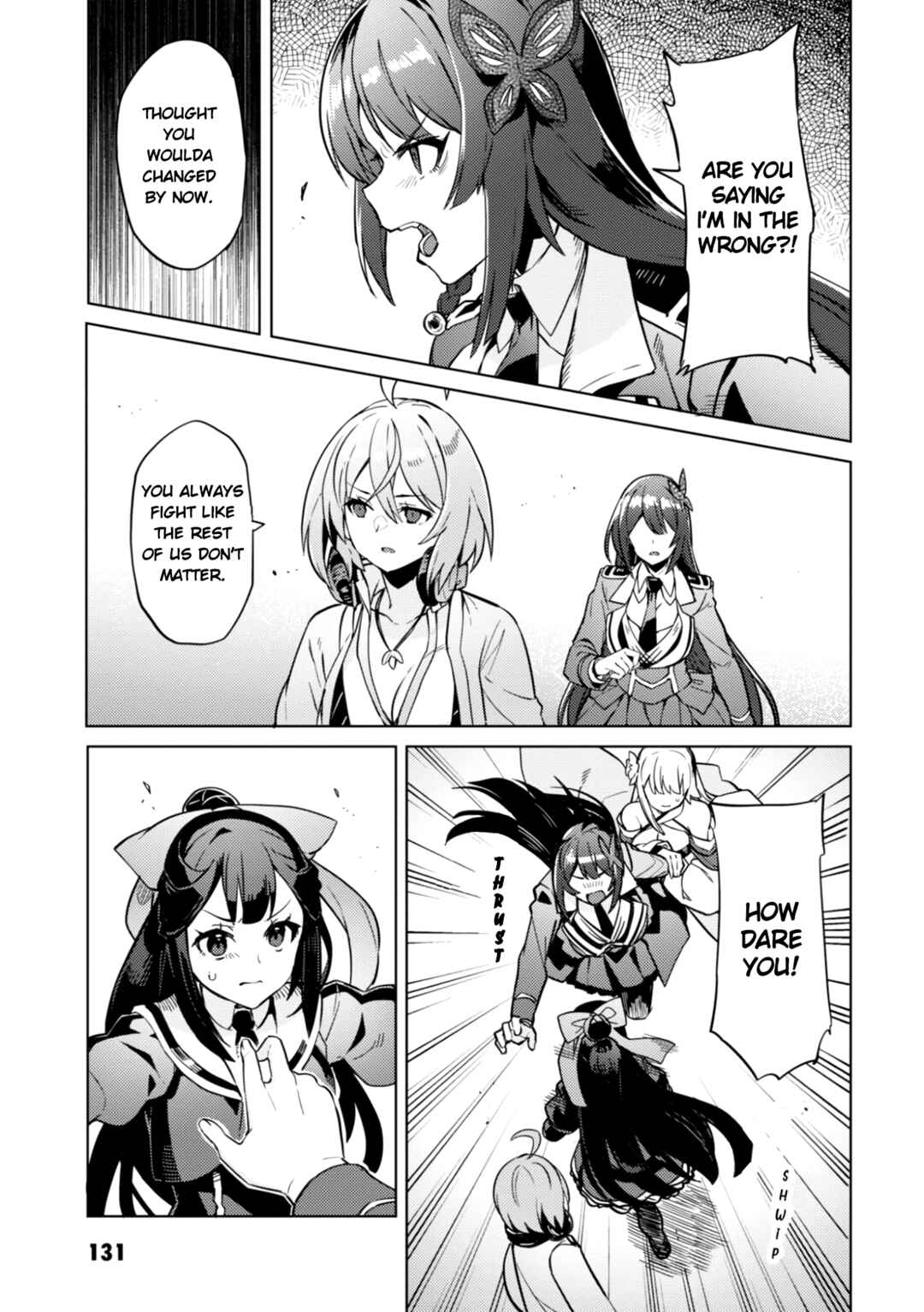 Page 13 Chapter 23 Assault Lily: League of Gardens -full bloom-