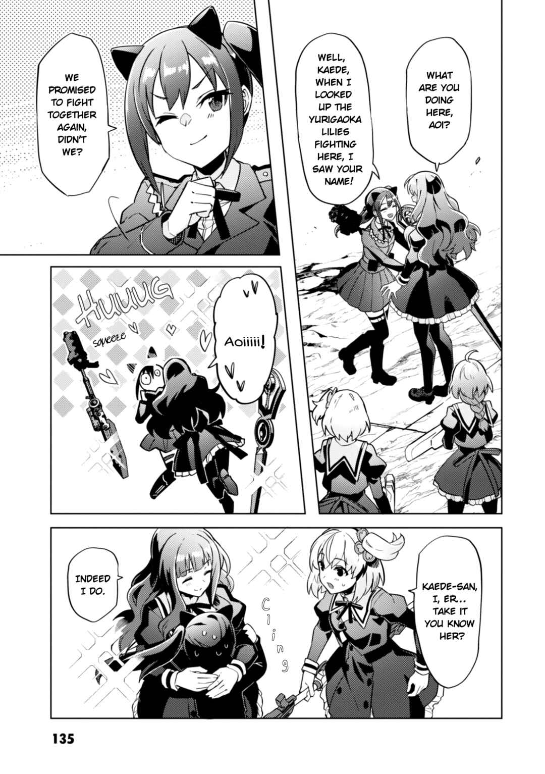 Page 17 Chapter 23 Assault Lily: League of Gardens -full bloom-