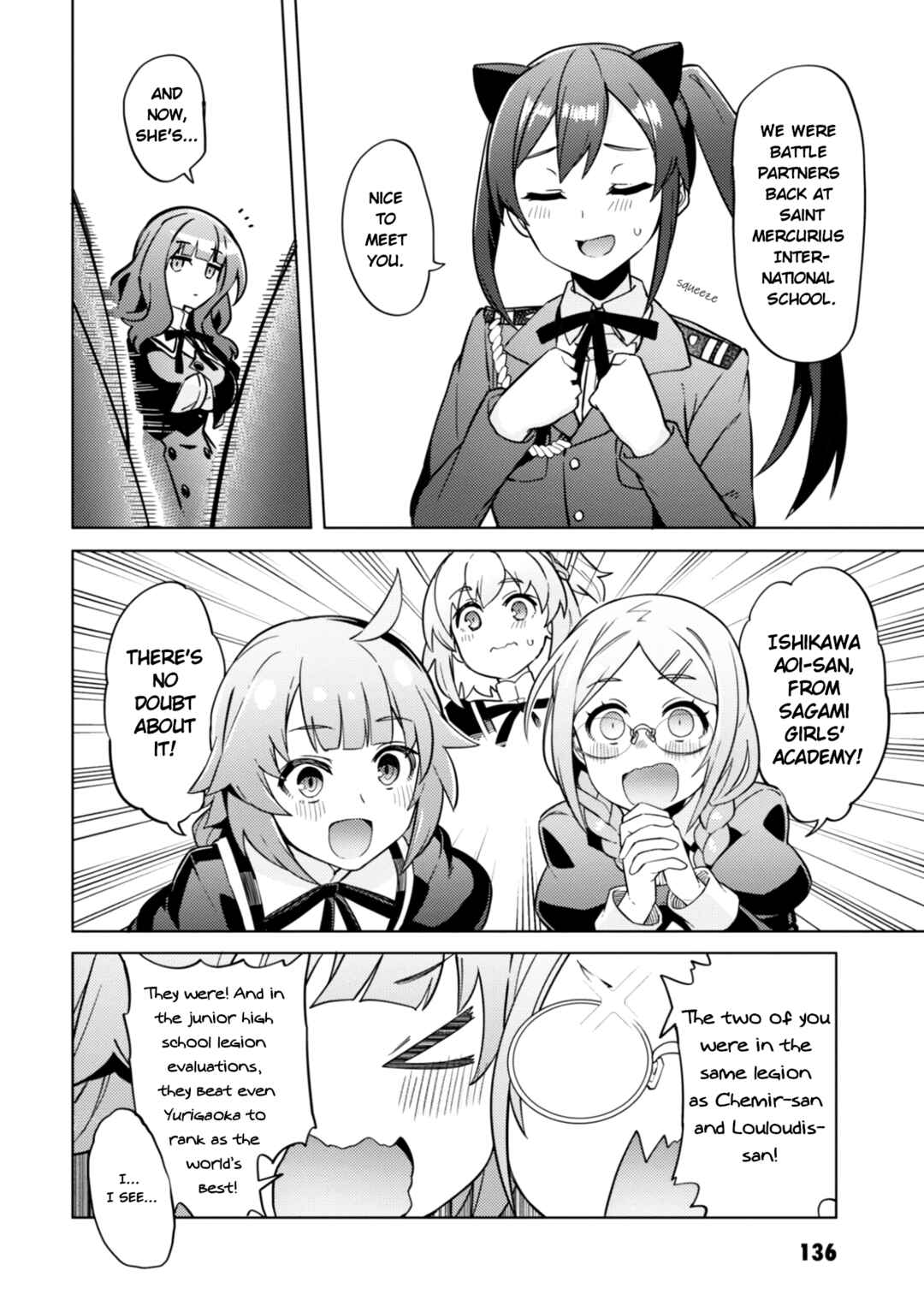 Page 18 Chapter 23 Assault Lily: League of Gardens -full bloom-