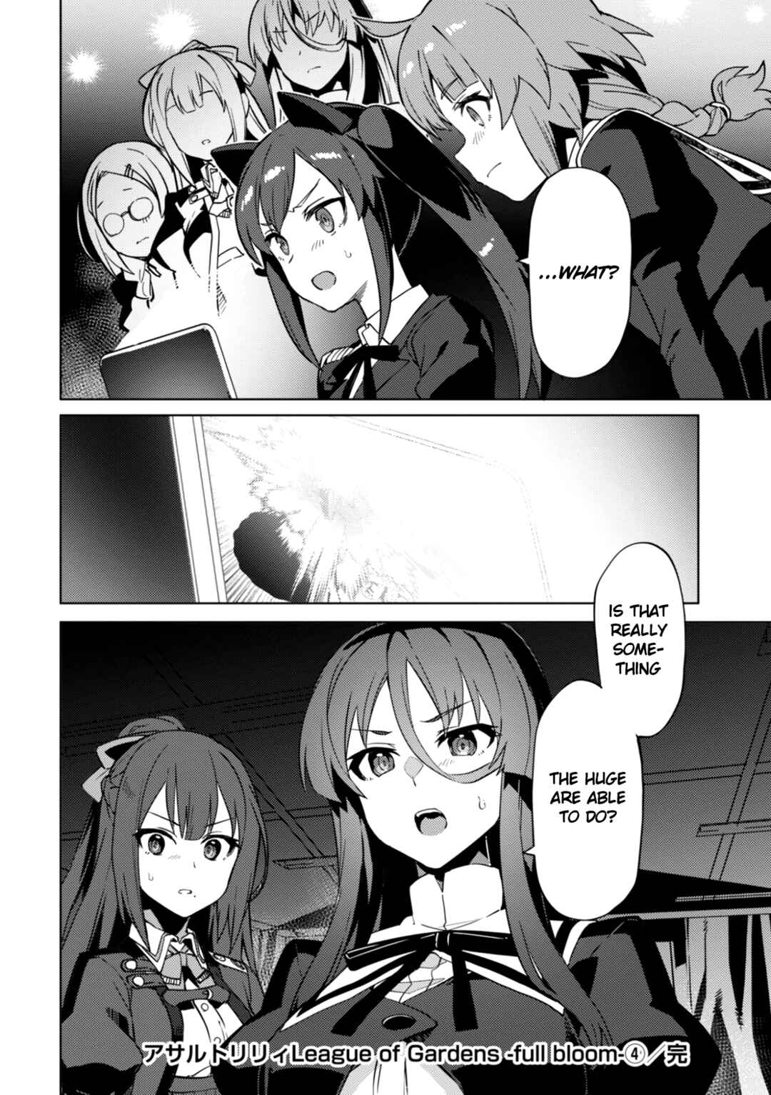 Page 26 Chapter 23 Assault Lily: League of Gardens -full bloom-