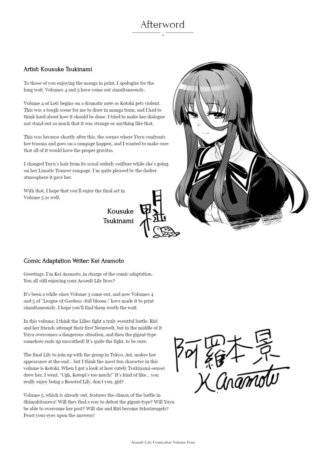 Page 27 Chapter 23 Assault Lily: League of Gardens -full bloom-