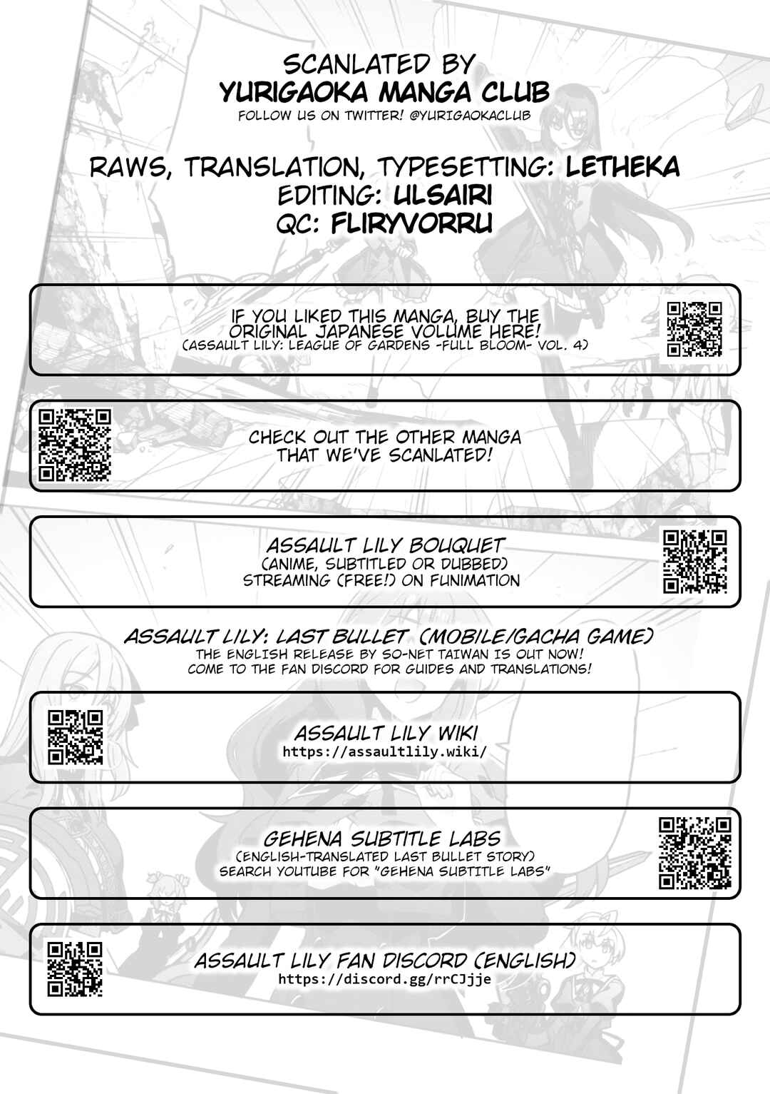 Page 28 Chapter 23 Assault Lily: League of Gardens -full bloom-